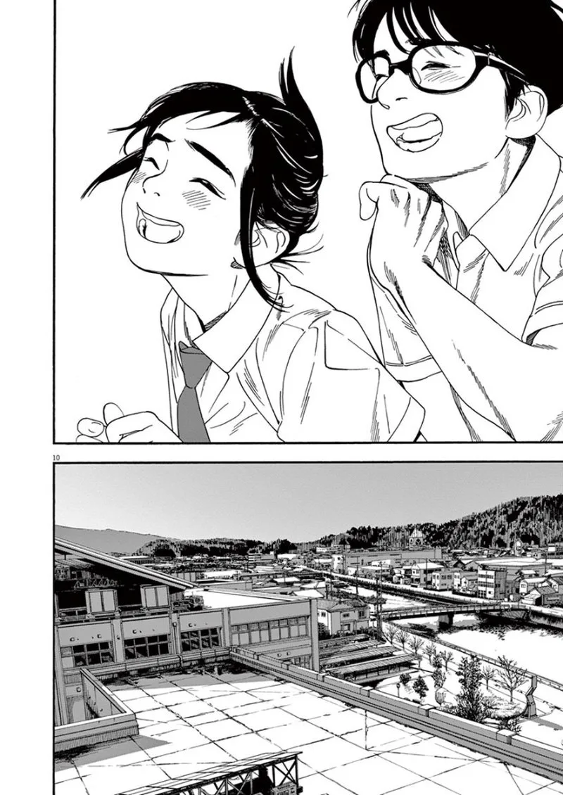 Kimi wa Houkago Insomnia Chapter 7 page 10