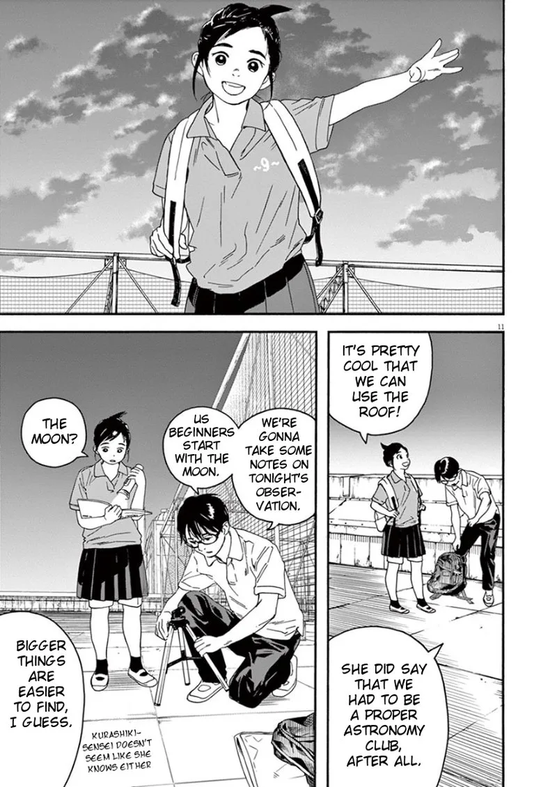 Kimi wa Houkago Insomnia Chapter 7 page 11