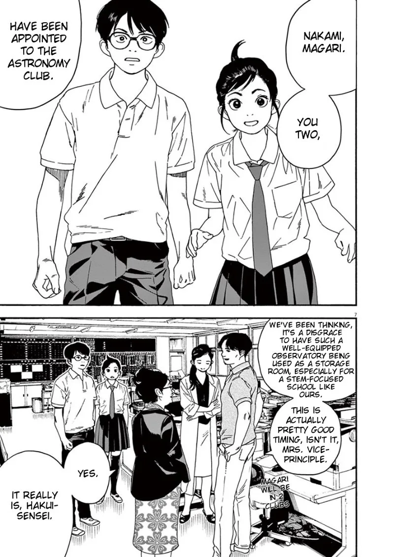 Kimi wa Houkago Insomnia Chapter 7 page 7