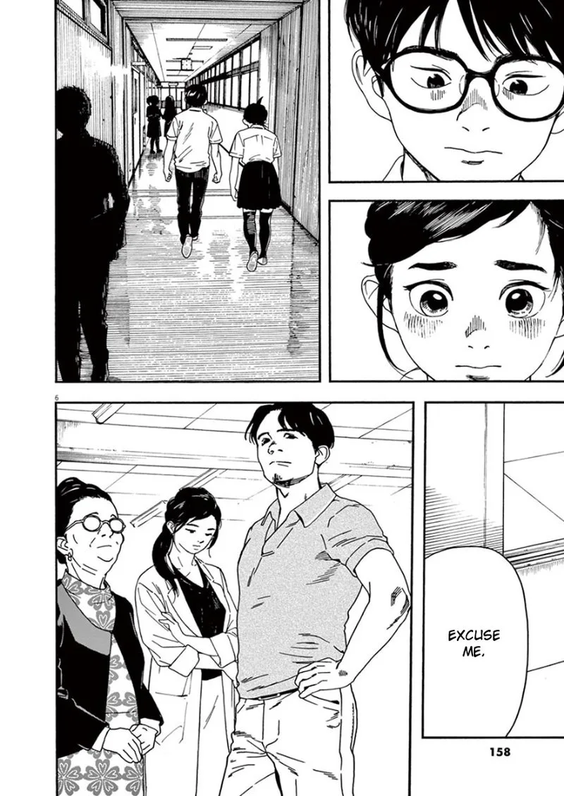 Kimi wa Houkago Insomnia Chapter 7 page 6