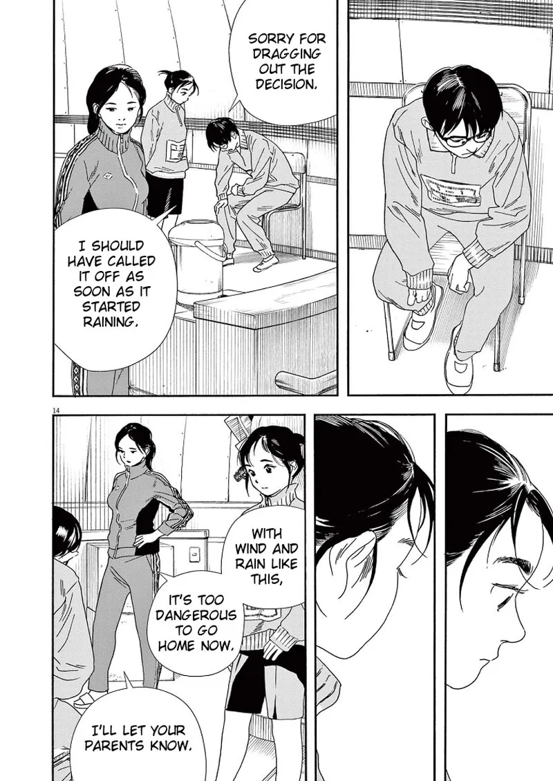 Kimi wa Houkago Insomnia Chapter 70 page 14