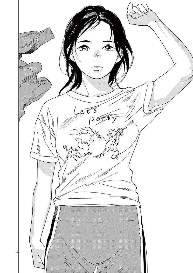 Kimi wa Houkago Insomnia Chapter 70 page 16
