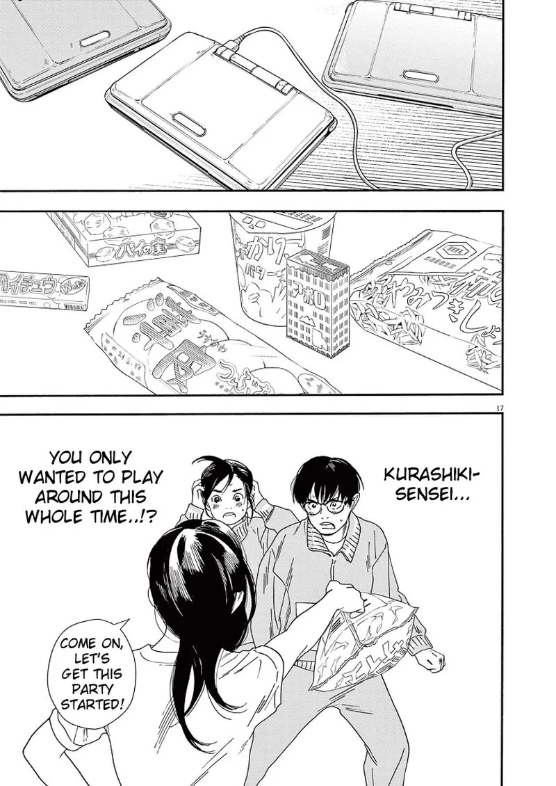 Kimi wa Houkago Insomnia Chapter 70 page 17