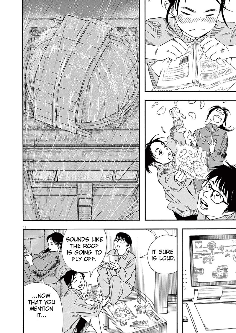 Kimi wa Houkago Insomnia Chapter 70 page 18
