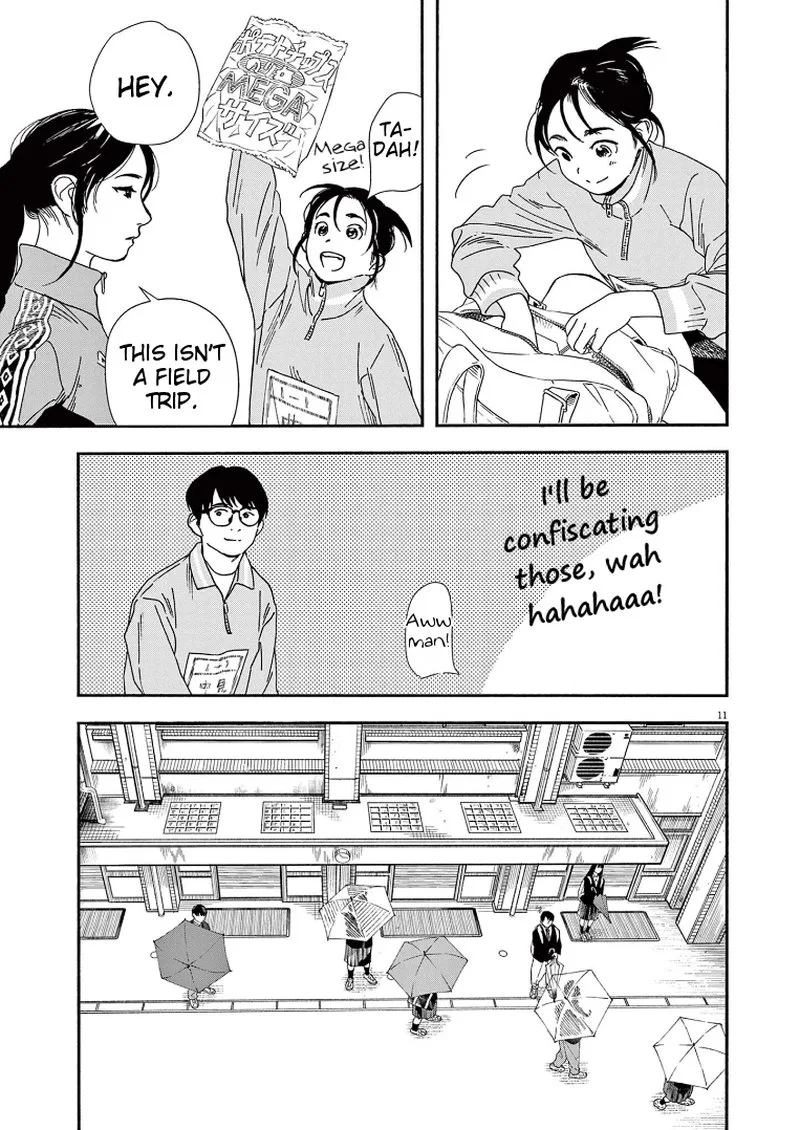 Kimi wa Houkago Insomnia Chapter 70 page 11