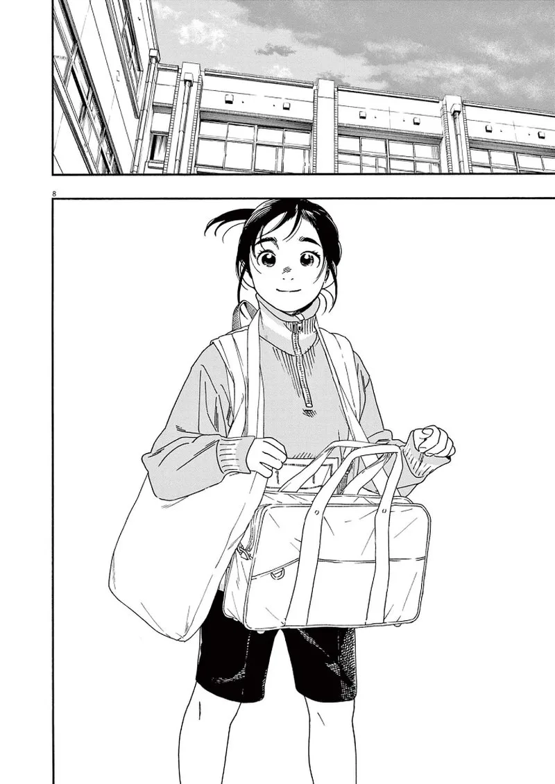 Kimi wa Houkago Insomnia Chapter 70 page 8