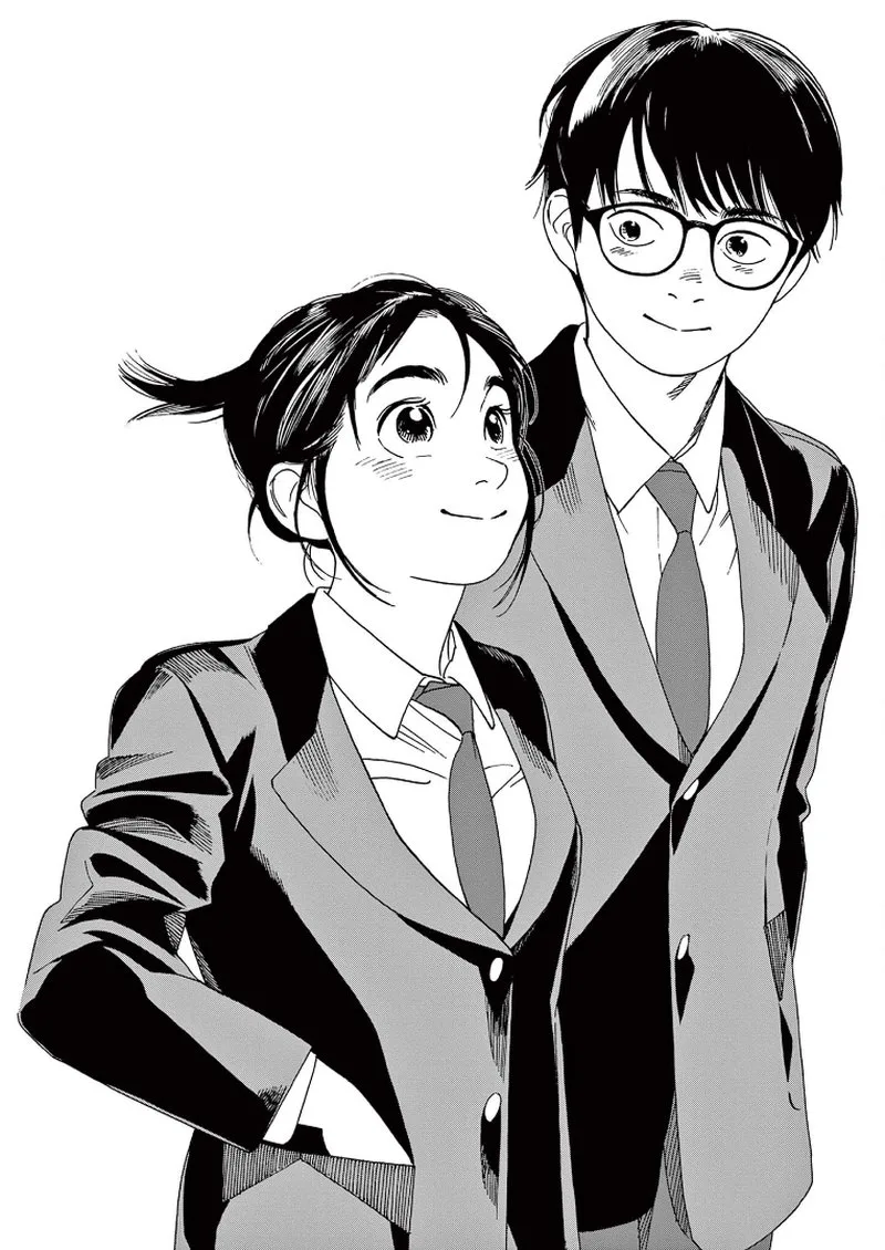 Kimi wa Houkago Insomnia Chapter 70 page 4