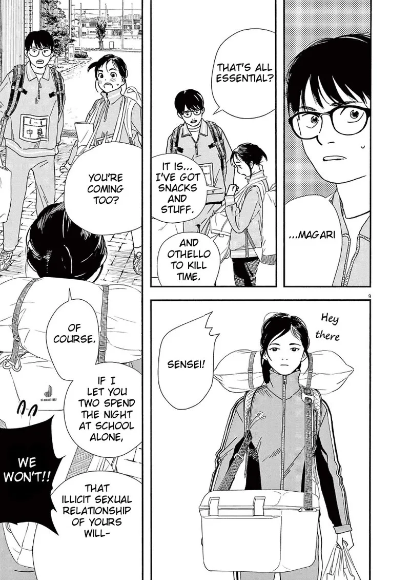 Kimi wa Houkago Insomnia Chapter 70 page 9