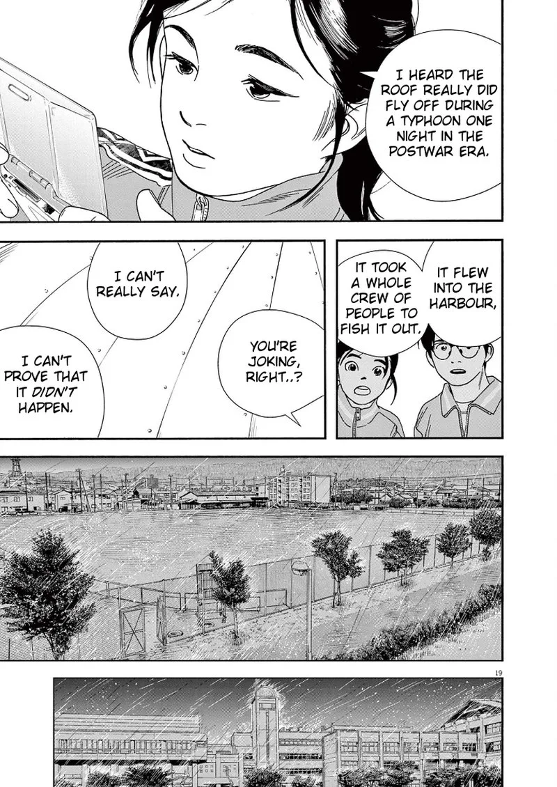 Kimi wa Houkago Insomnia Chapter 70 page 19