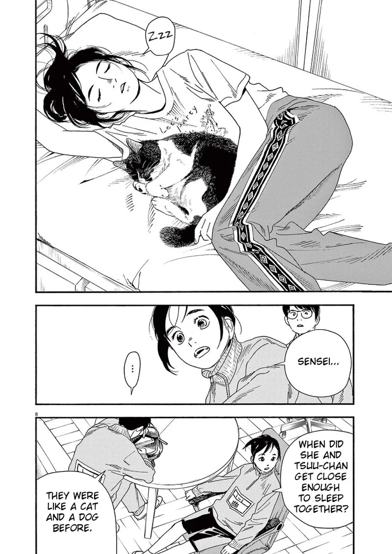Kimi wa Houkago Insomnia Chapter 71 page 8