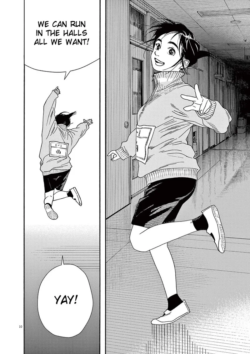 Kimi wa Houkago Insomnia Chapter 71 page 10