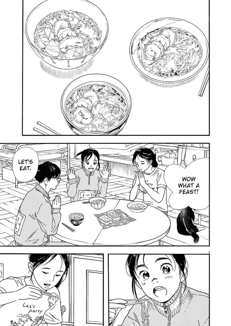 Kimi wa Houkago Insomnia Chapter 71 page 3