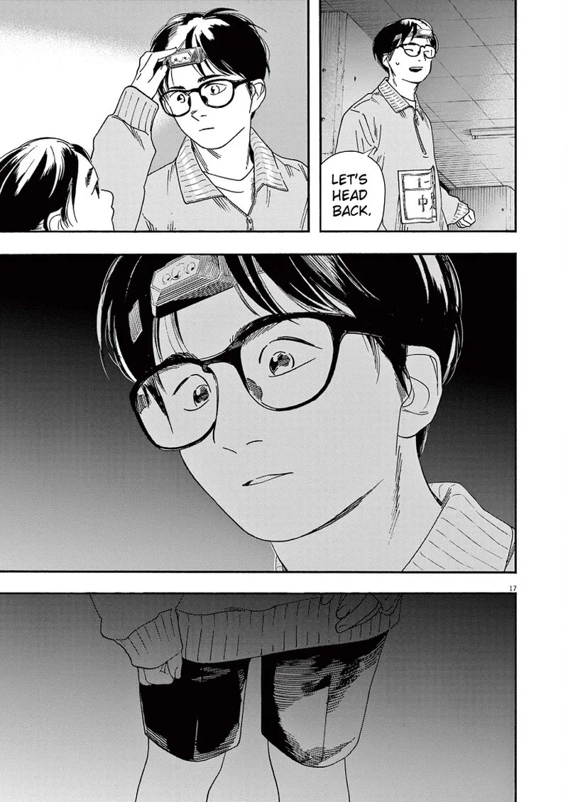 Kimi wa Houkago Insomnia Chapter 71 page 17