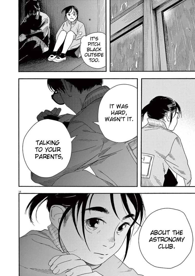Kimi wa Houkago Insomnia Chapter 71 page 14