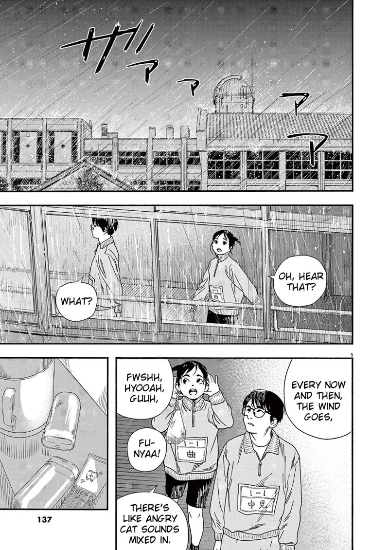 Kimi wa Houkago Insomnia Chapter 71 page 5