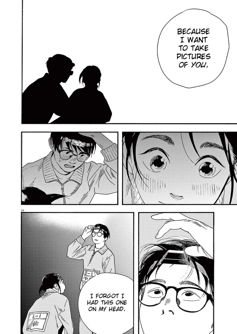 Kimi wa Houkago Insomnia Chapter 71 page 16