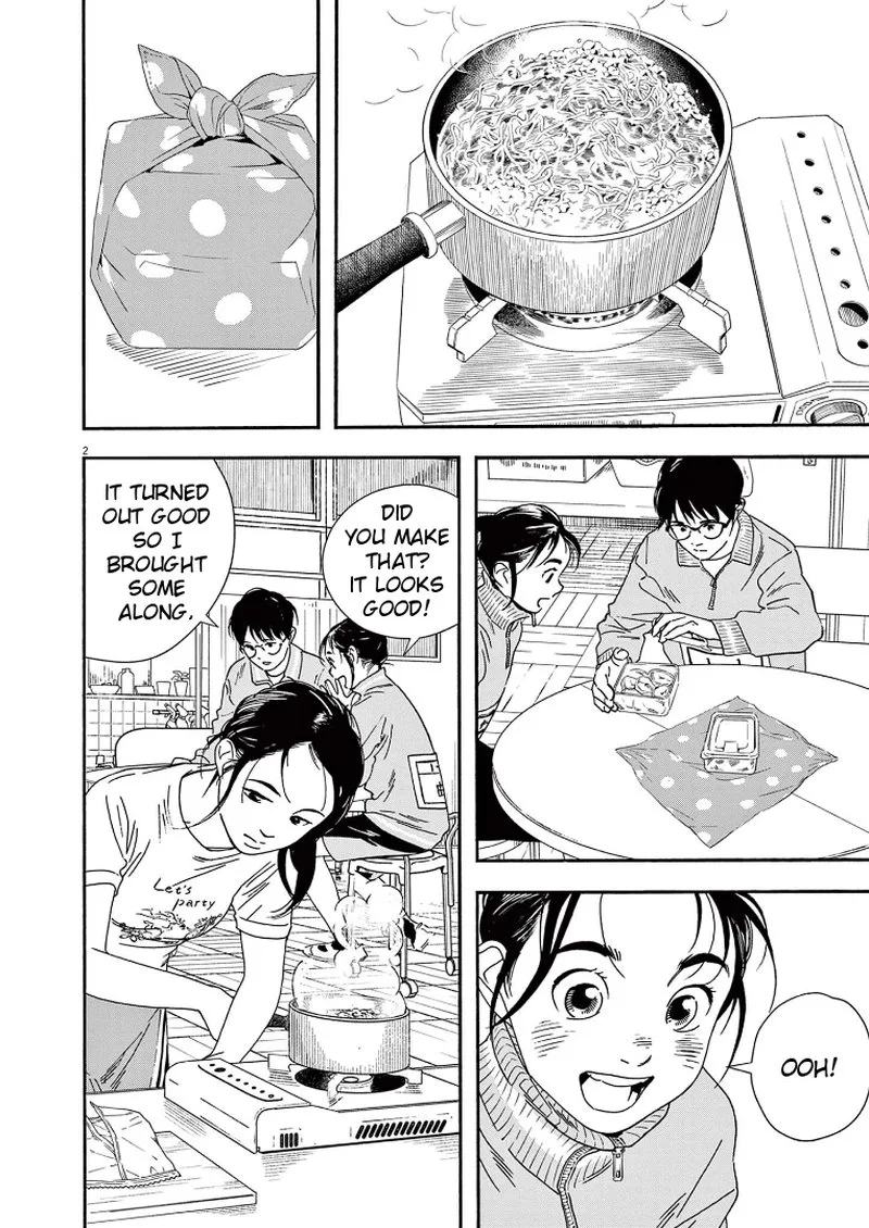 Kimi wa Houkago Insomnia Chapter 71 page 2