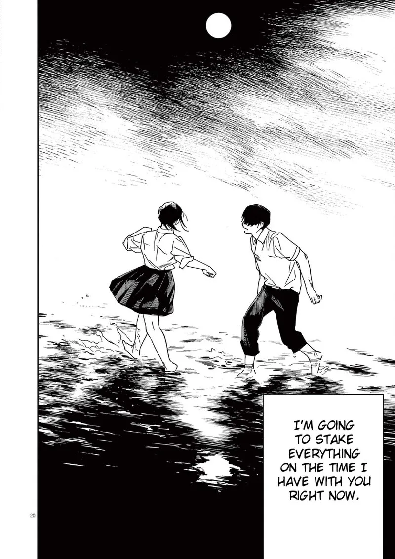 Kimi wa Houkago Insomnia Chapter 72 page 20