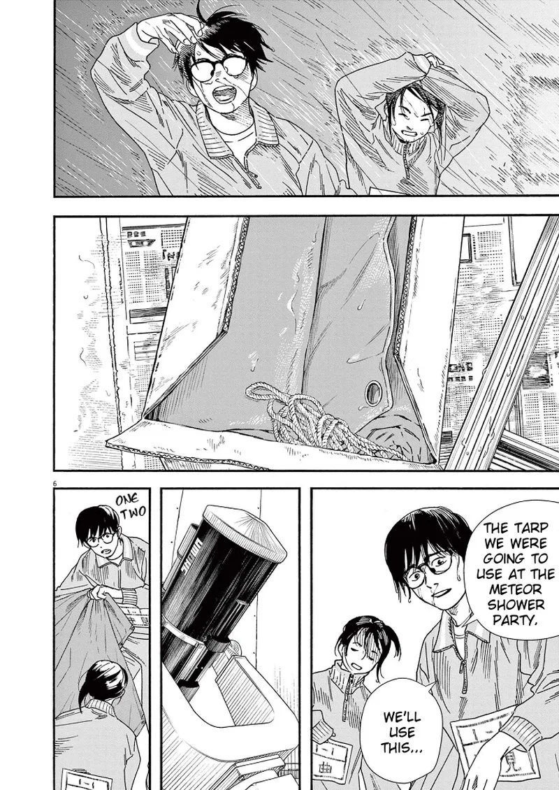 Kimi wa Houkago Insomnia Chapter 72 page 6