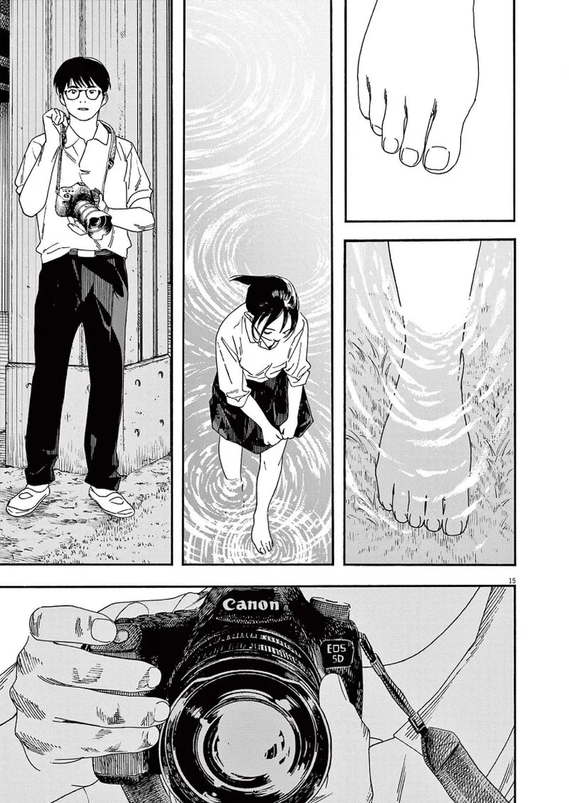 Kimi wa Houkago Insomnia Chapter 72 page 15