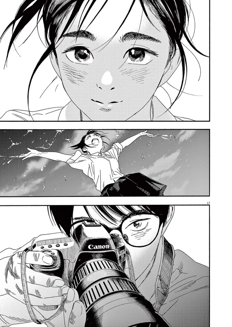 Kimi wa Houkago Insomnia Chapter 72 page 17