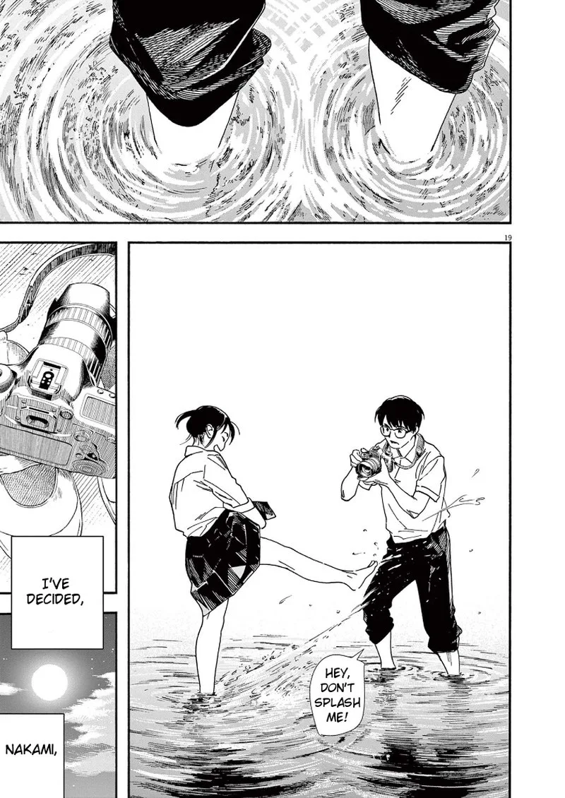 Kimi wa Houkago Insomnia Chapter 72 page 19