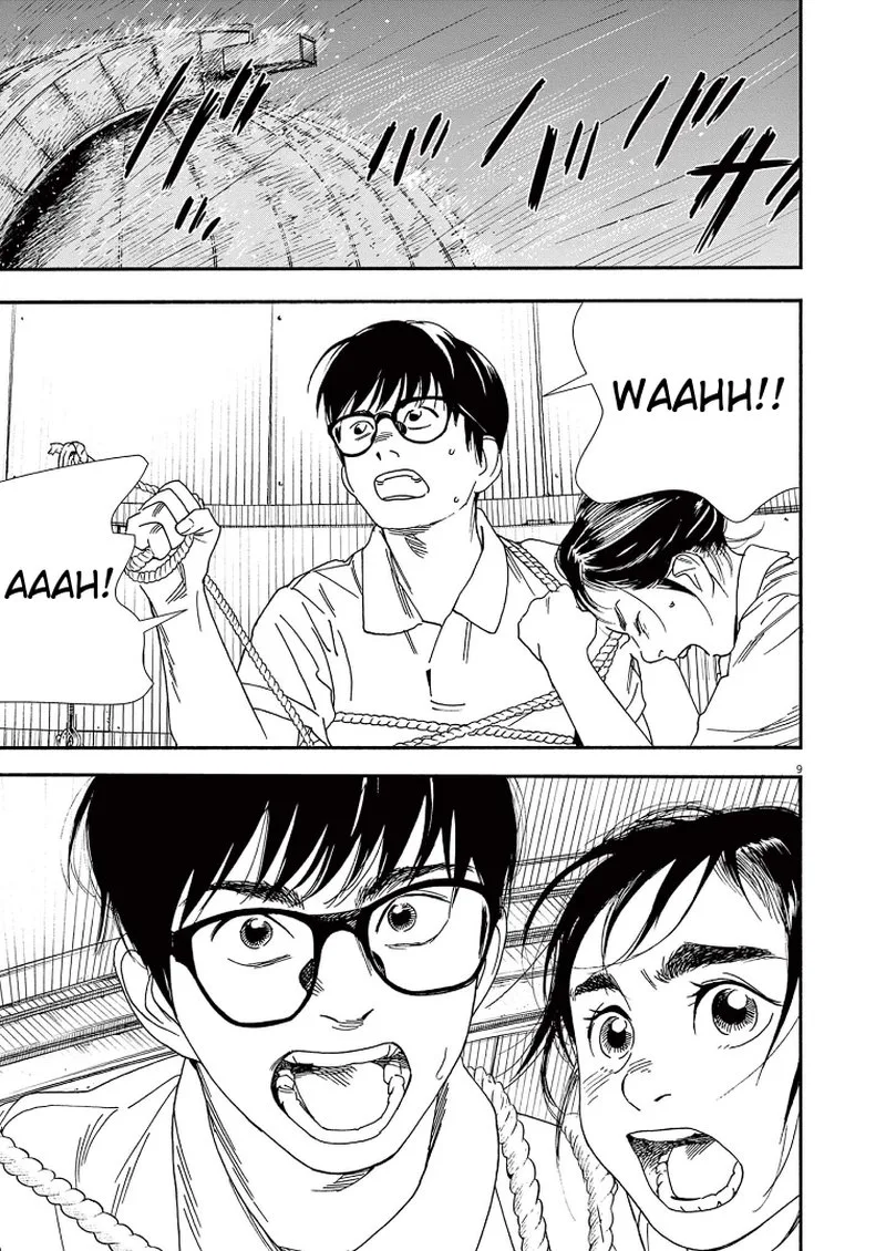 Kimi wa Houkago Insomnia Chapter 72 page 9