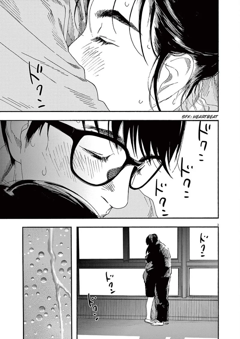 Kimi wa Houkago Insomnia Chapter 72 page 3