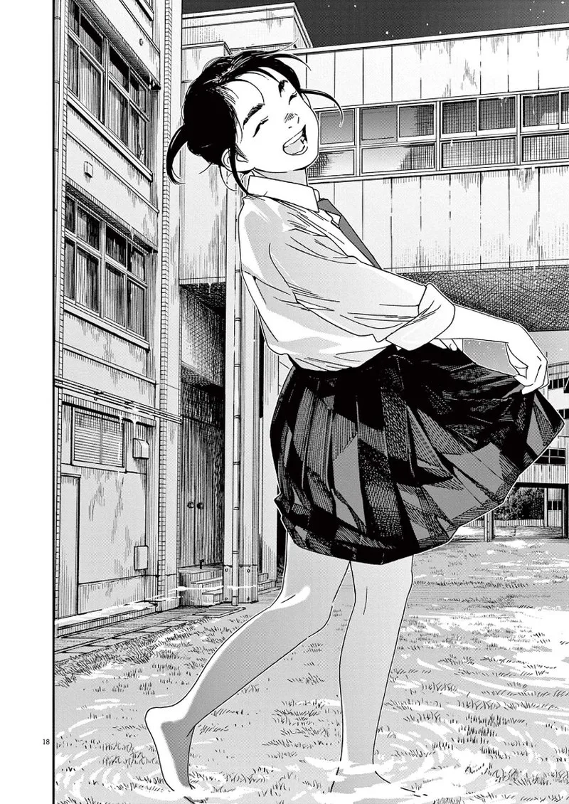 Kimi wa Houkago Insomnia Chapter 72 page 18