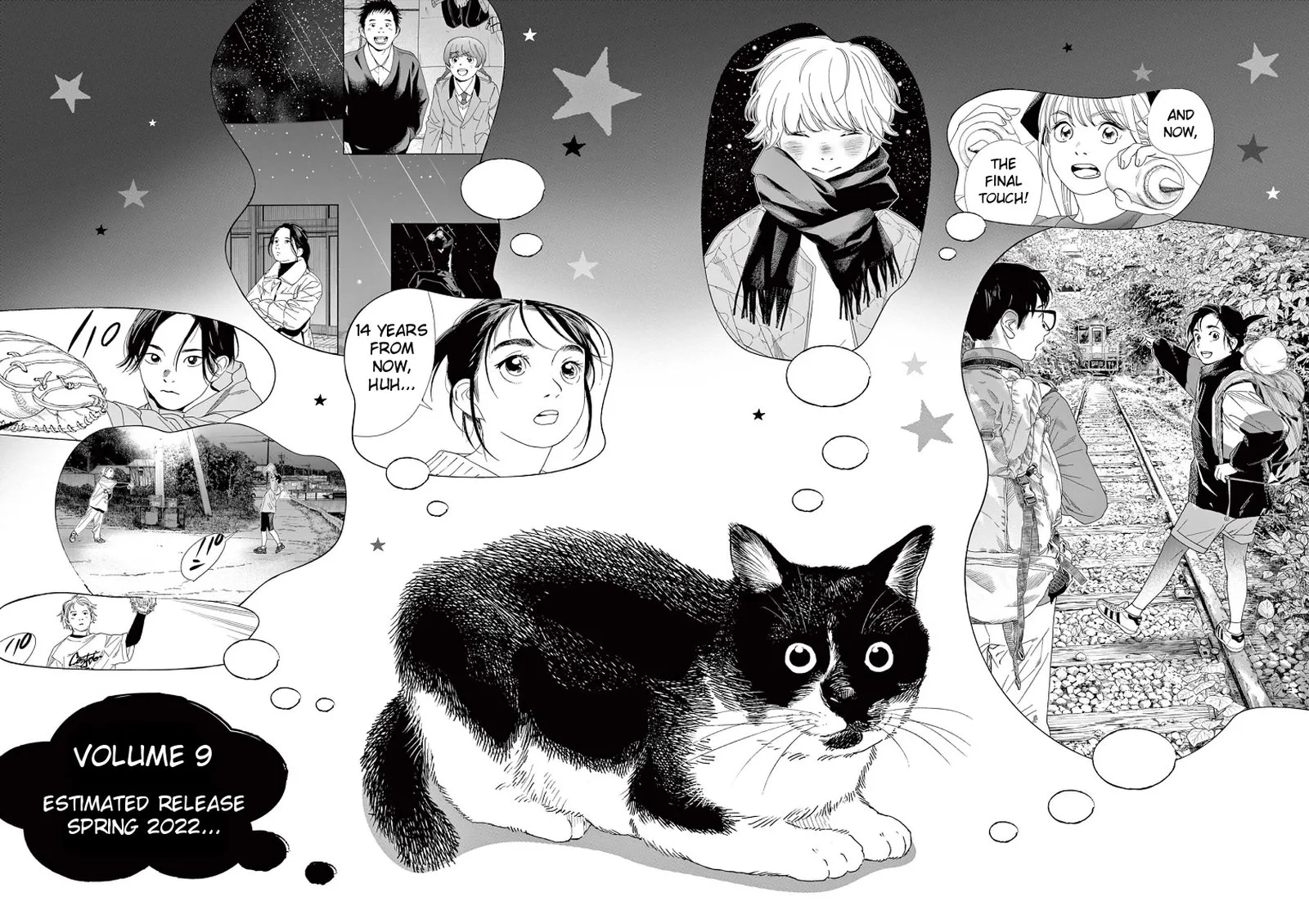 Kimi wa Houkago Insomnia Chapter 72 page 22