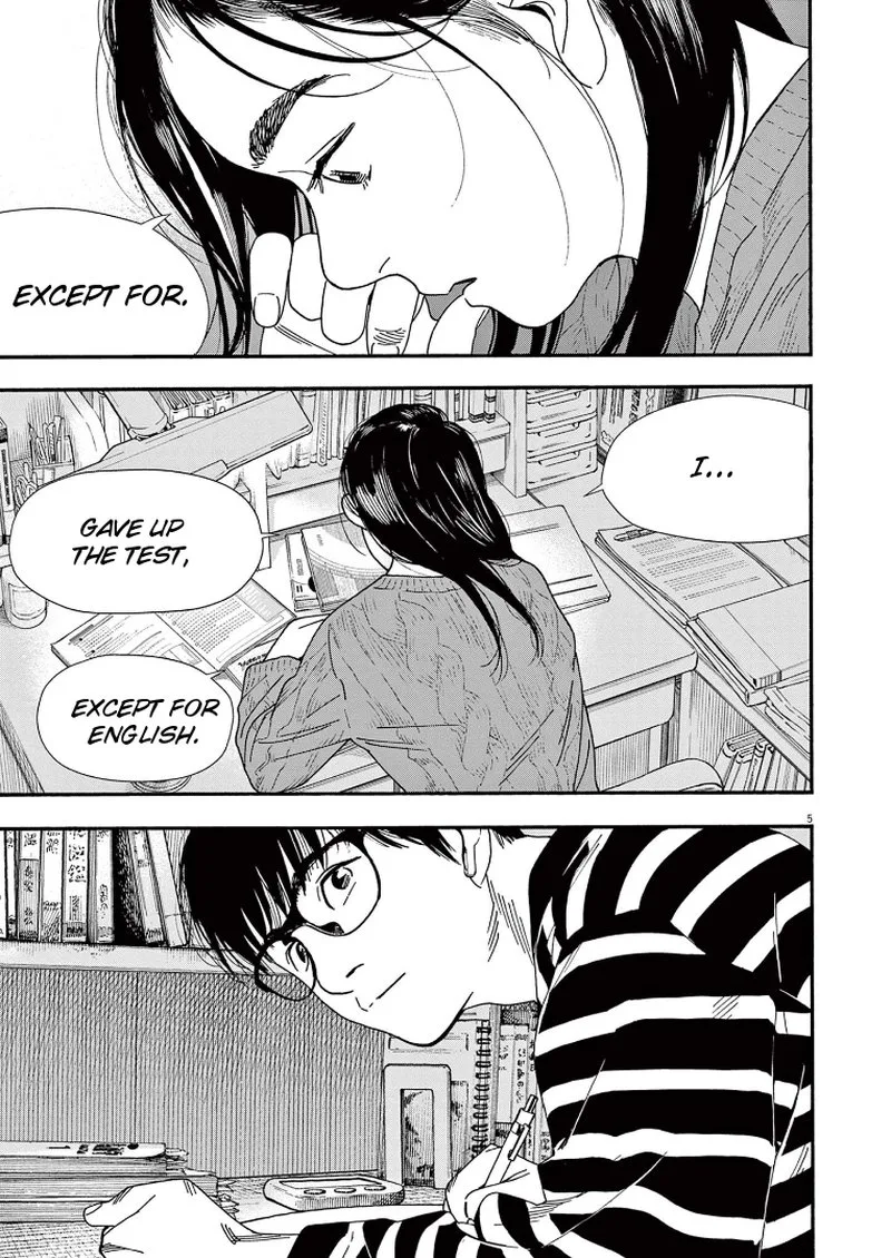 Kimi wa Houkago Insomnia Chapter 73 page 8