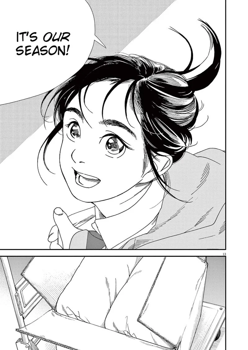 Kimi wa Houkago Insomnia Chapter 73 page 16