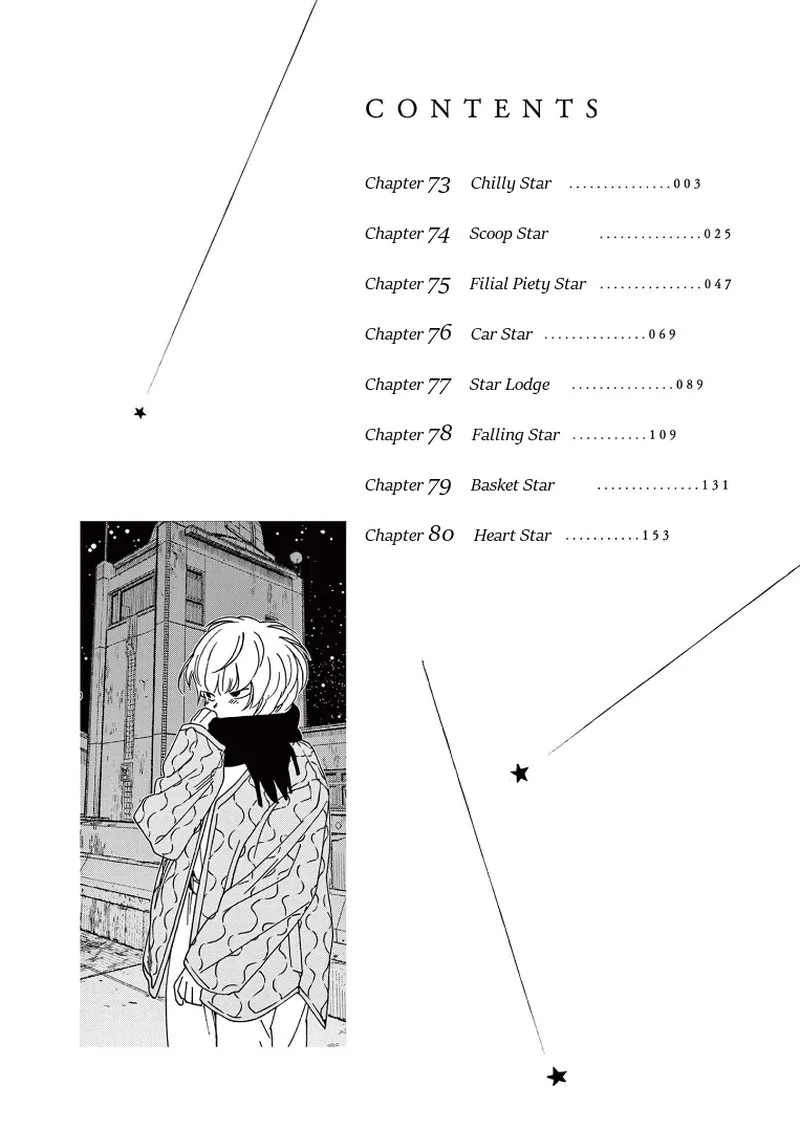 Kimi wa Houkago Insomnia Chapter 73 page 3