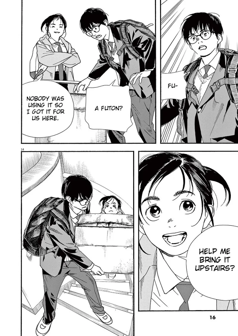 Kimi wa Houkago Insomnia Chapter 73 page 17