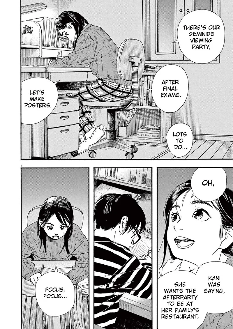 Kimi wa Houkago Insomnia Chapter 73 page 7