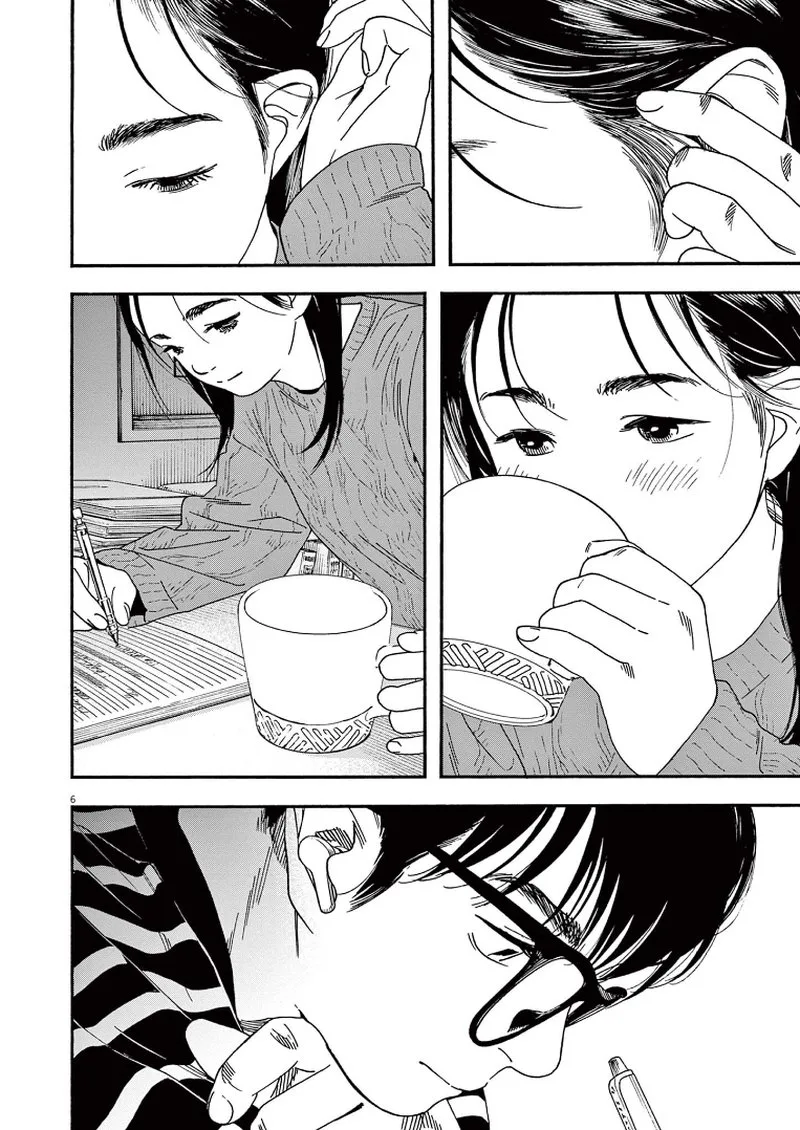 Kimi wa Houkago Insomnia Chapter 73 page 9