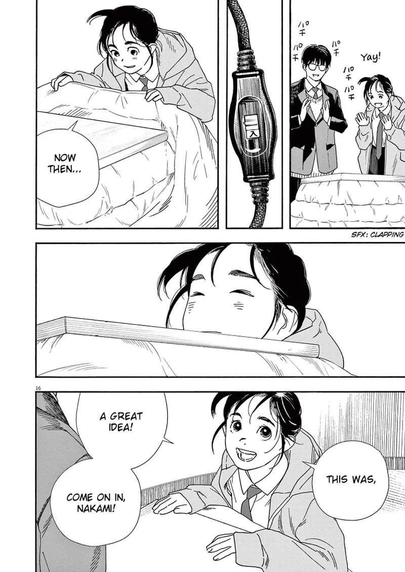 Kimi wa Houkago Insomnia Chapter 73 page 19