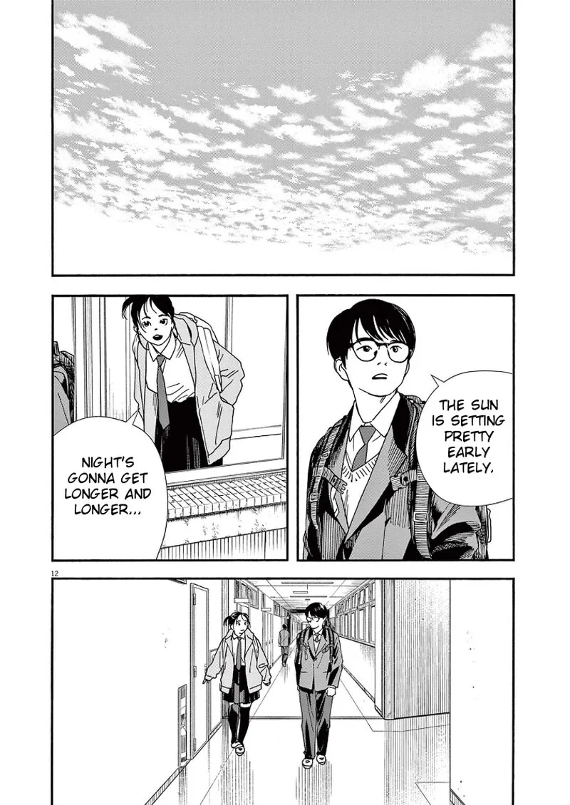 Kimi wa Houkago Insomnia Chapter 73 page 15