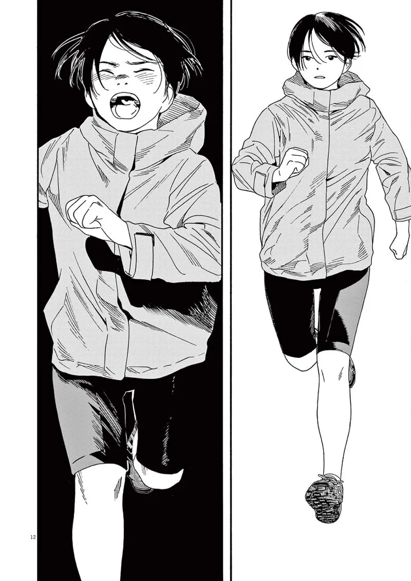 Kimi wa Houkago Insomnia Chapter 74 page 12