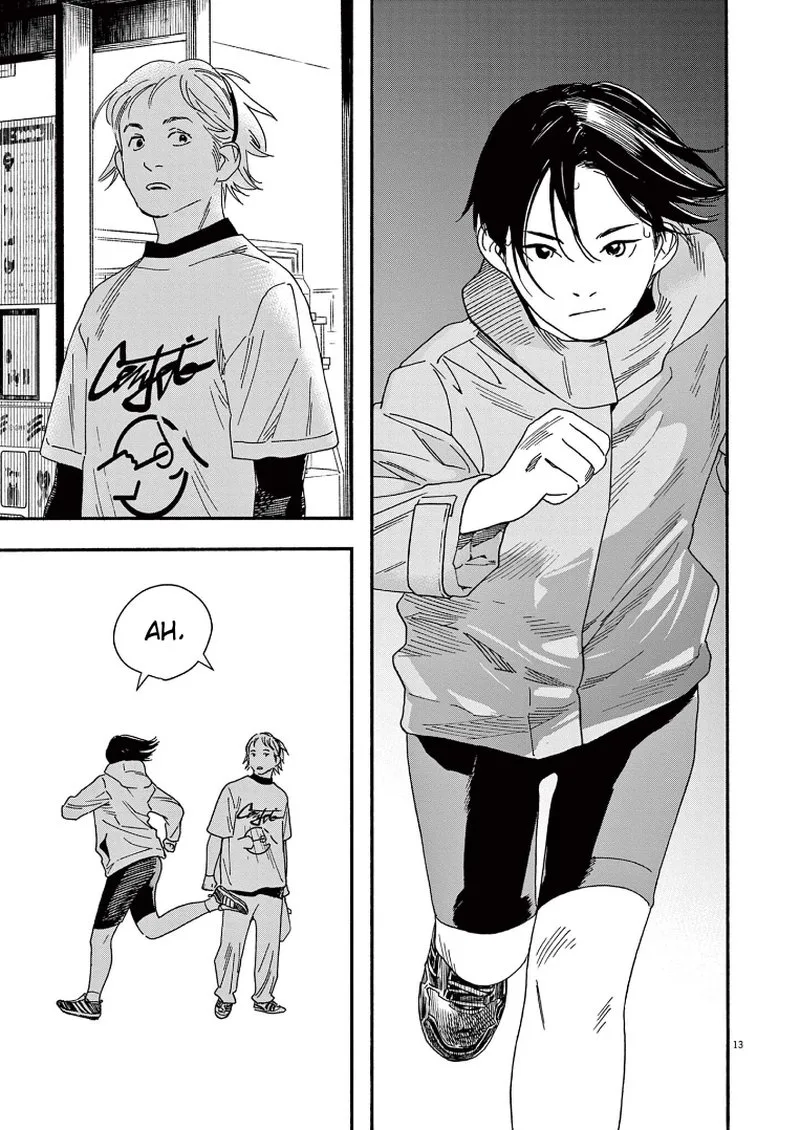 Kimi wa Houkago Insomnia Chapter 74 page 13