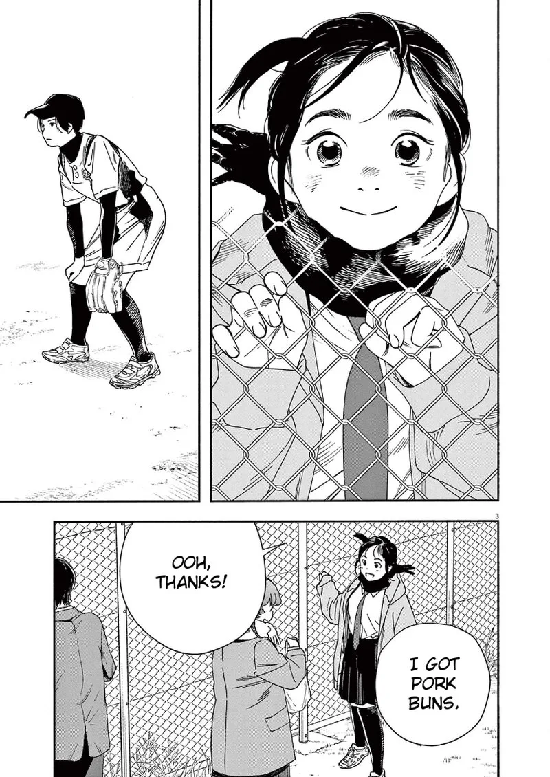 Kimi wa Houkago Insomnia Chapter 74 page 3