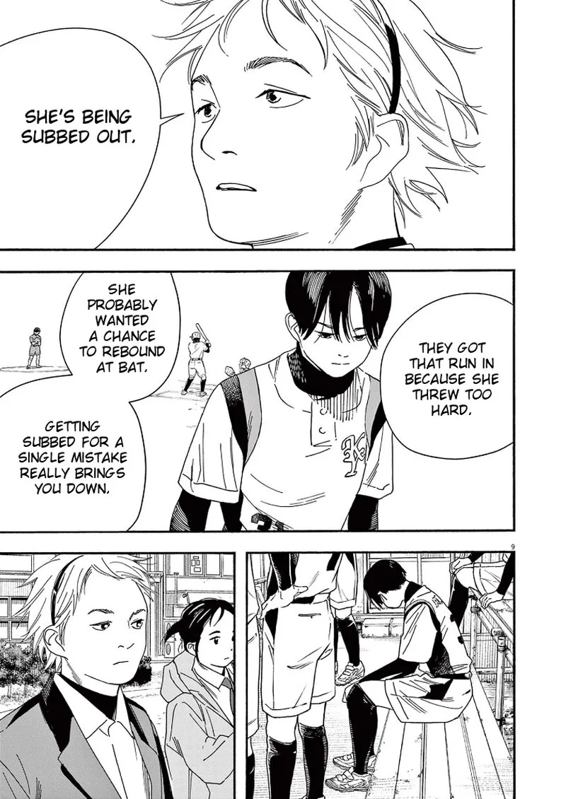 Kimi wa Houkago Insomnia Chapter 74 page 9