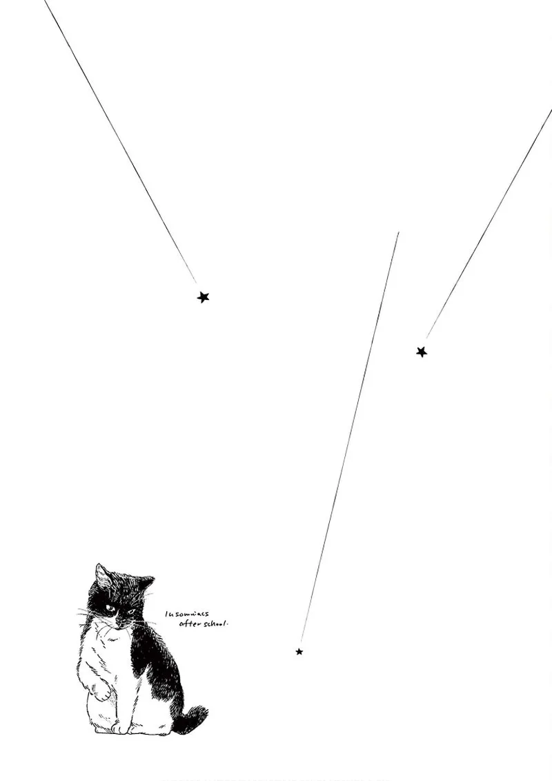 Kimi wa Houkago Insomnia Chapter 74 page 21
