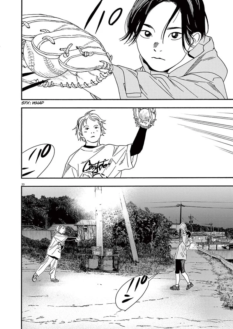 Kimi wa Houkago Insomnia Chapter 74 page 20
