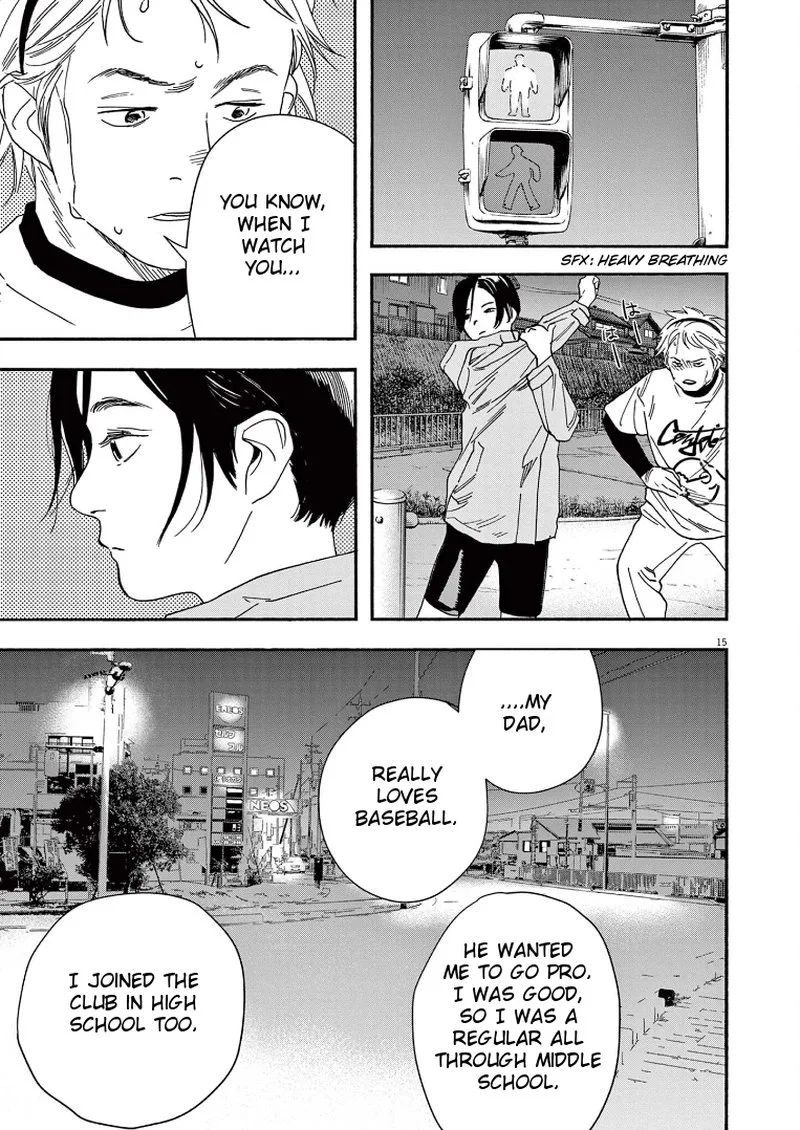 Kimi wa Houkago Insomnia Chapter 74 page 15