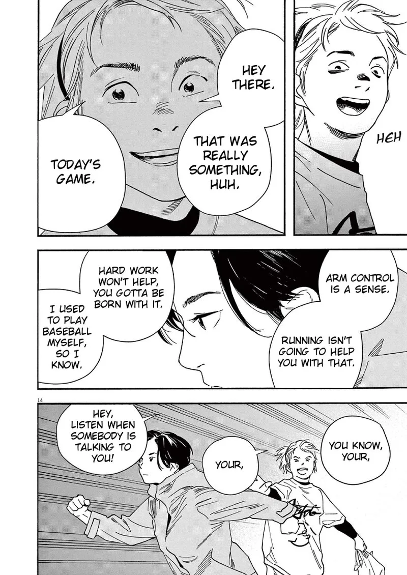 Kimi wa Houkago Insomnia Chapter 74 page 14