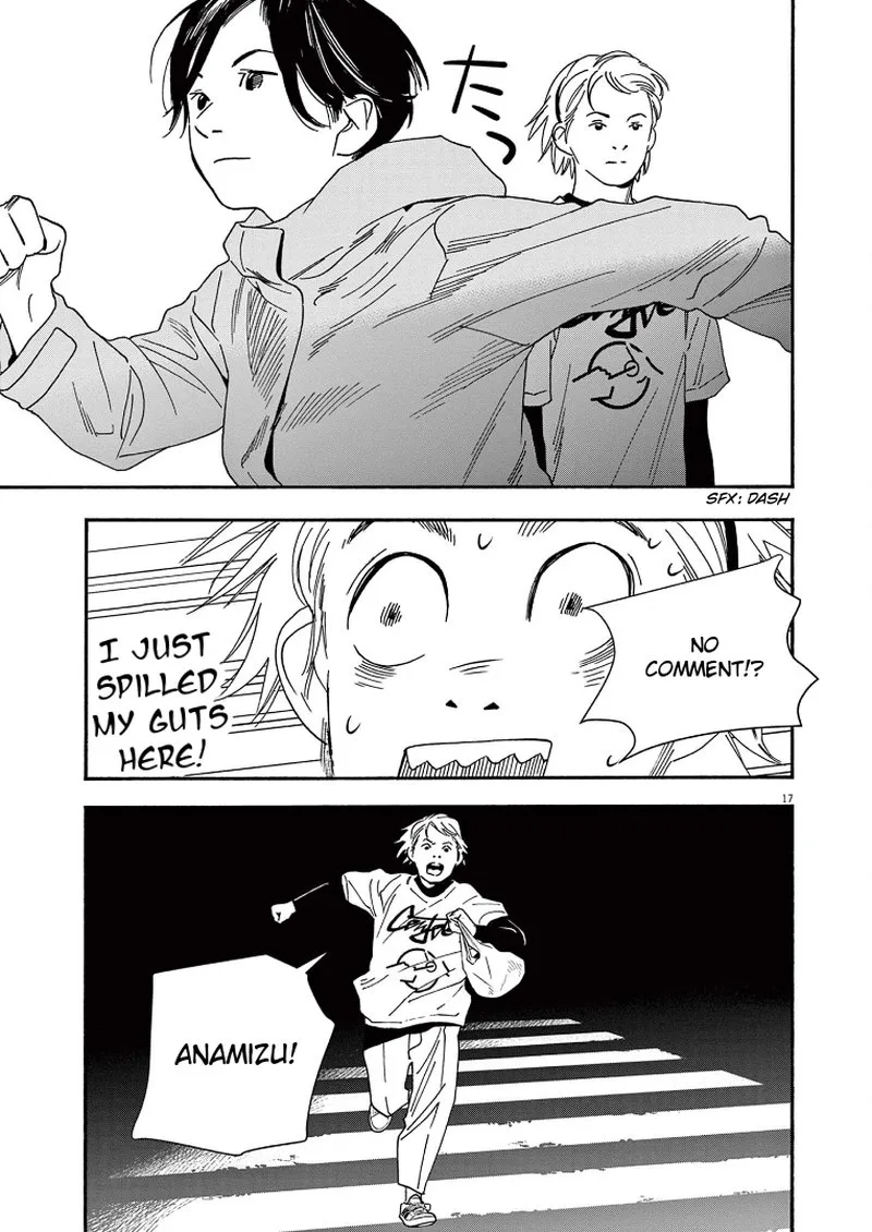 Kimi wa Houkago Insomnia Chapter 74 page 17