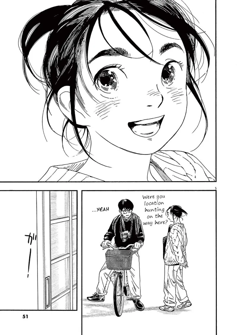 Kimi wa Houkago Insomnia Chapter 75 page 5
