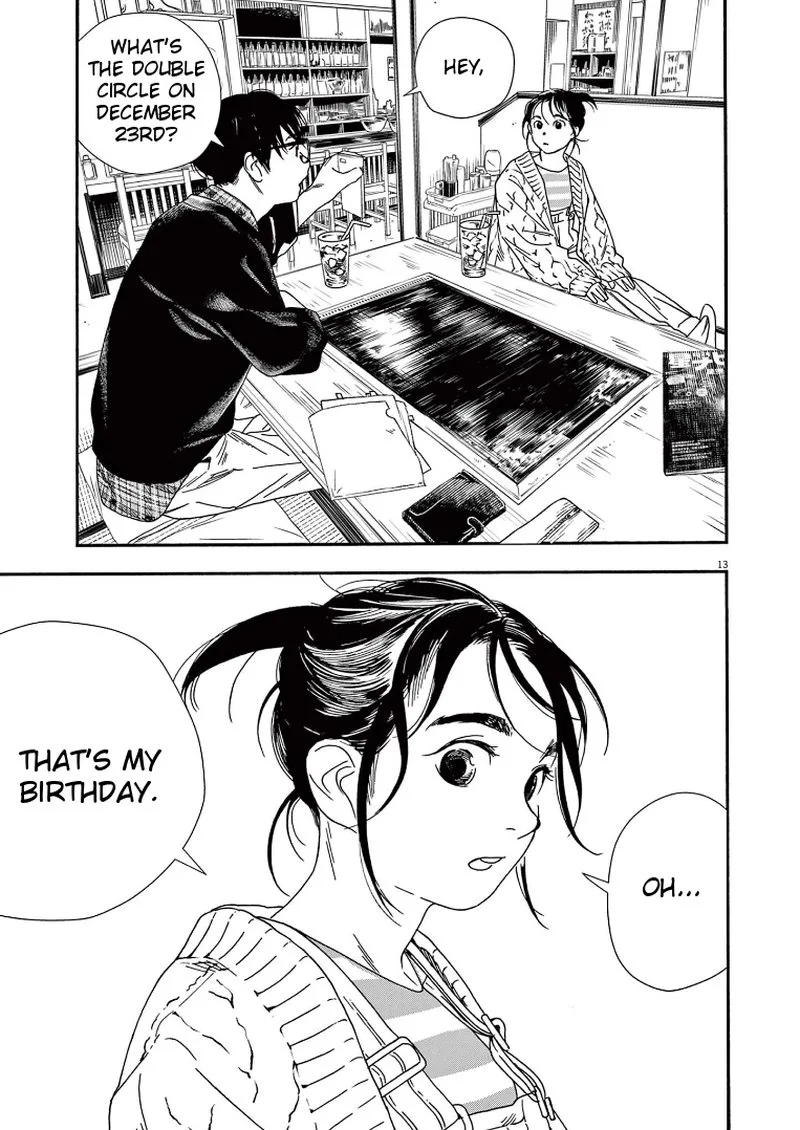 Kimi wa Houkago Insomnia Chapter 75 page 13