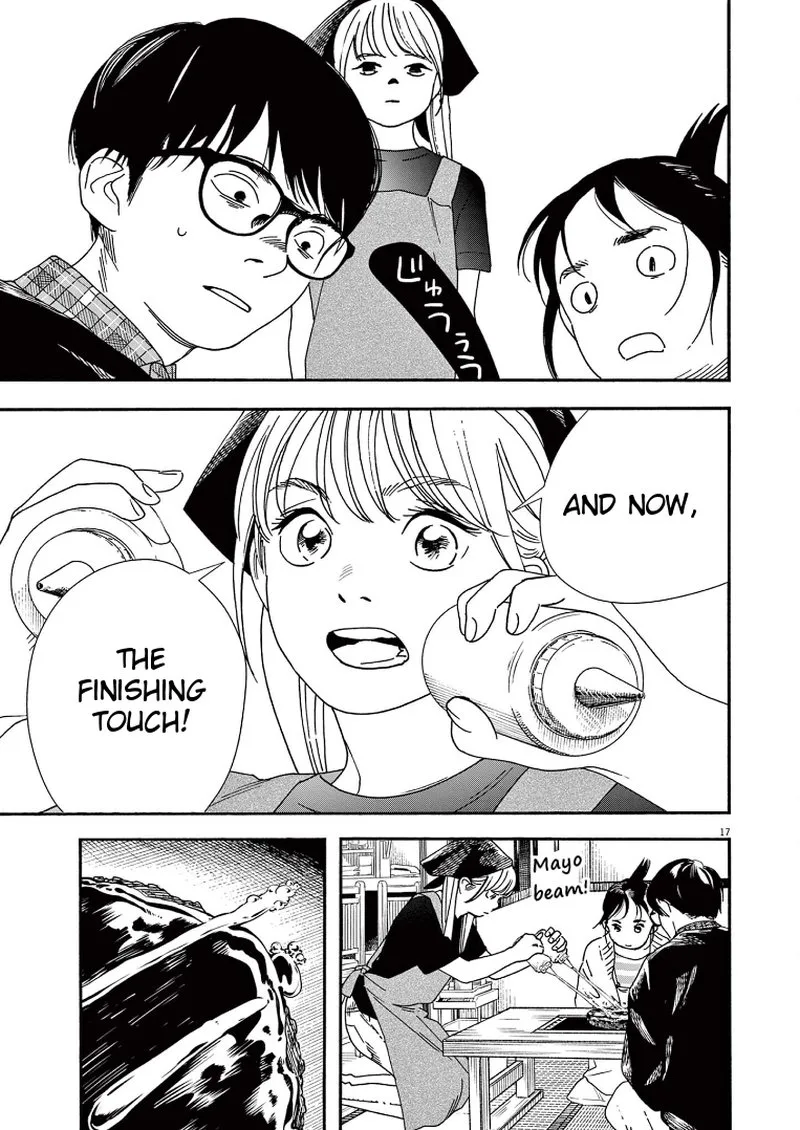 Kimi wa Houkago Insomnia Chapter 75 page 17
